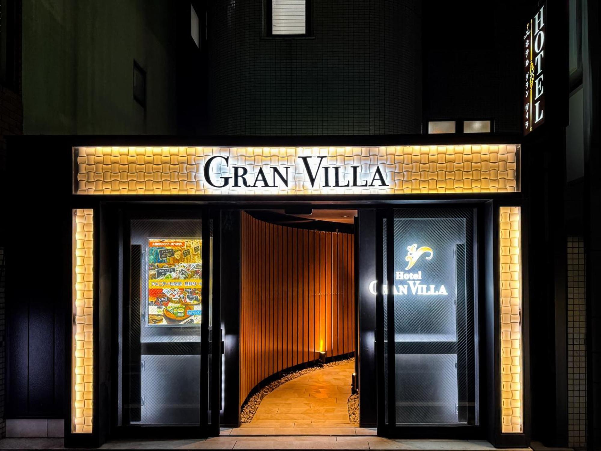Gran Hotel Tokio