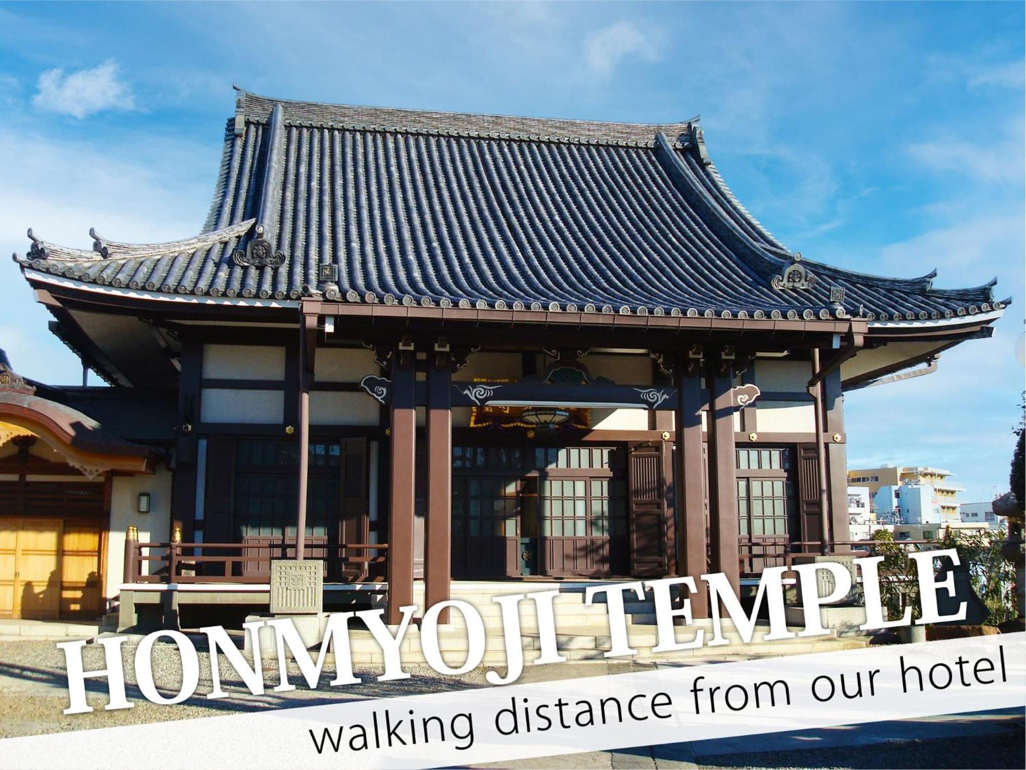 Gran 3* Tōkyō